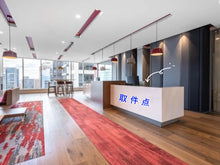 将图片加载到图库查看器,速译取件服务