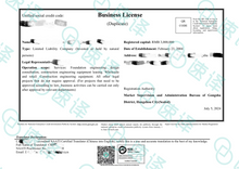 将图片加载到图库查看器,悉尼本地翻译 | NAATI认证 | 可自取