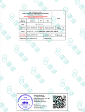 将图片加载到图库查看器,速譯翻譯 - 🌏 加拿大 🇨🇦 ATIO 認證台灣駕照翻譯服務 🚗