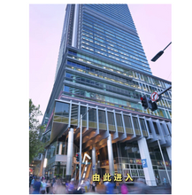 将图片加载到图库查看器,悉尼本地翻译 | NAATI认证 | 可自取