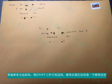 将图片加载到图库查看器,加拿大安省ATIO认证驾照+驾临认证翻译 + 邮寄