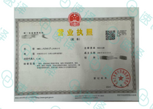 将图片加载到图库查看器，悉尼本地翻译 | NAATI认证 | 可自取
